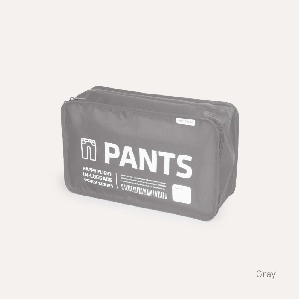 IN-LUGGAGE PANTS