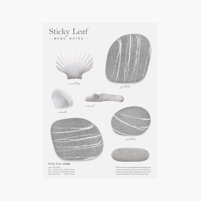 STICKY LEAF_PEBBLE_ Large (Sticky Notes)