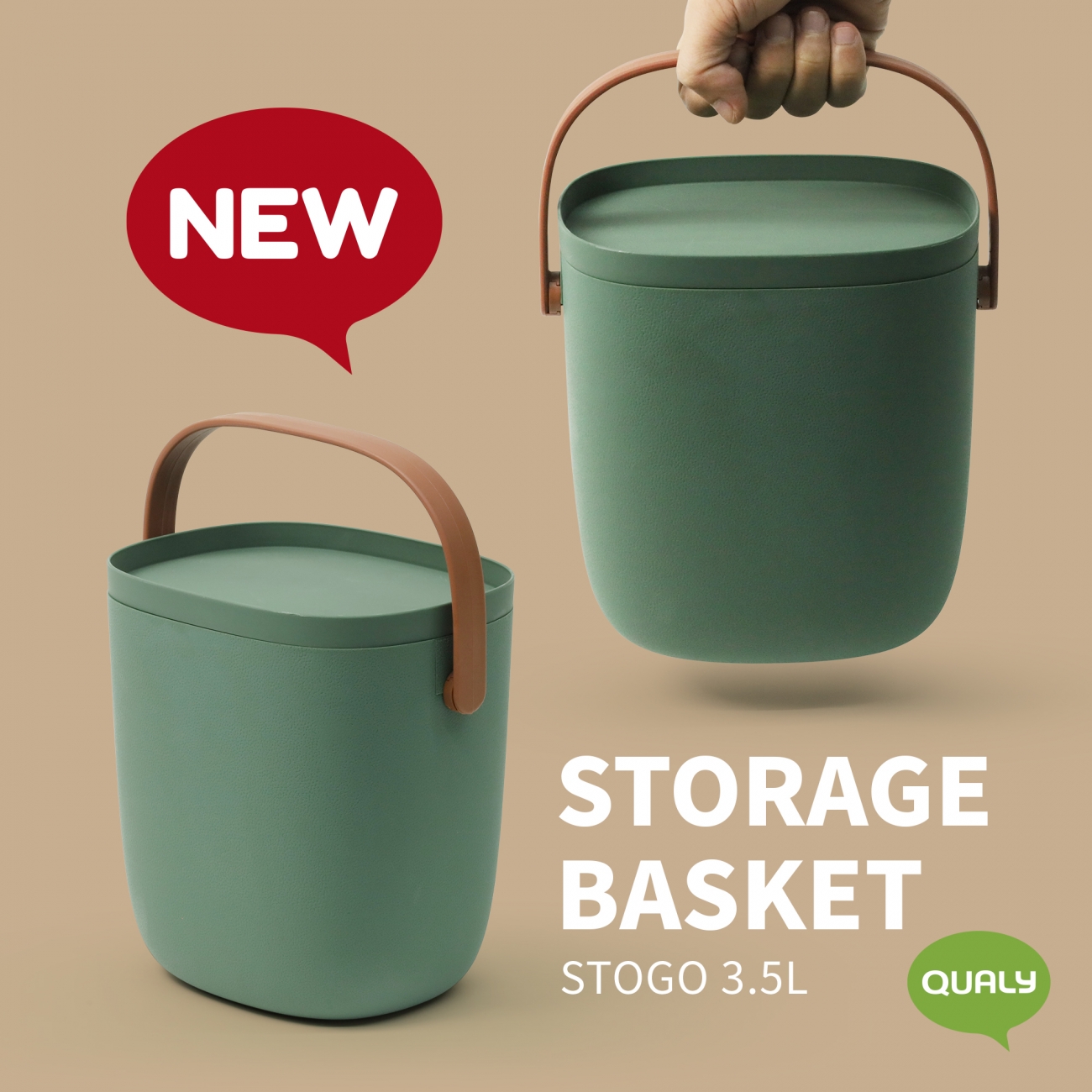 STOGO 3.5L (Storage Basket)