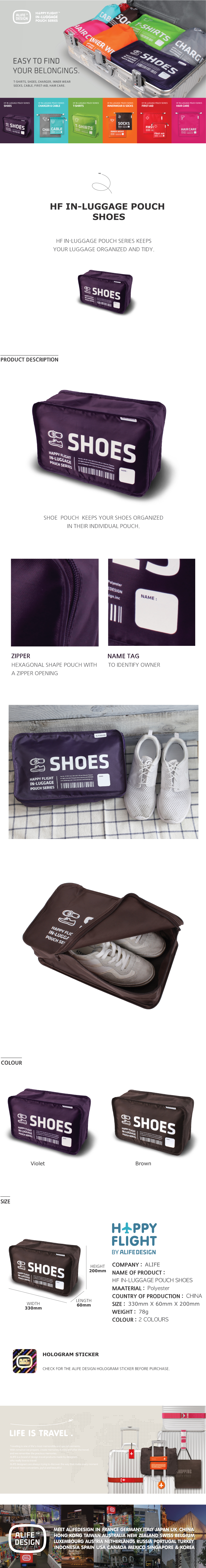 HF-INLUGGAGE-POUCH-SHOES